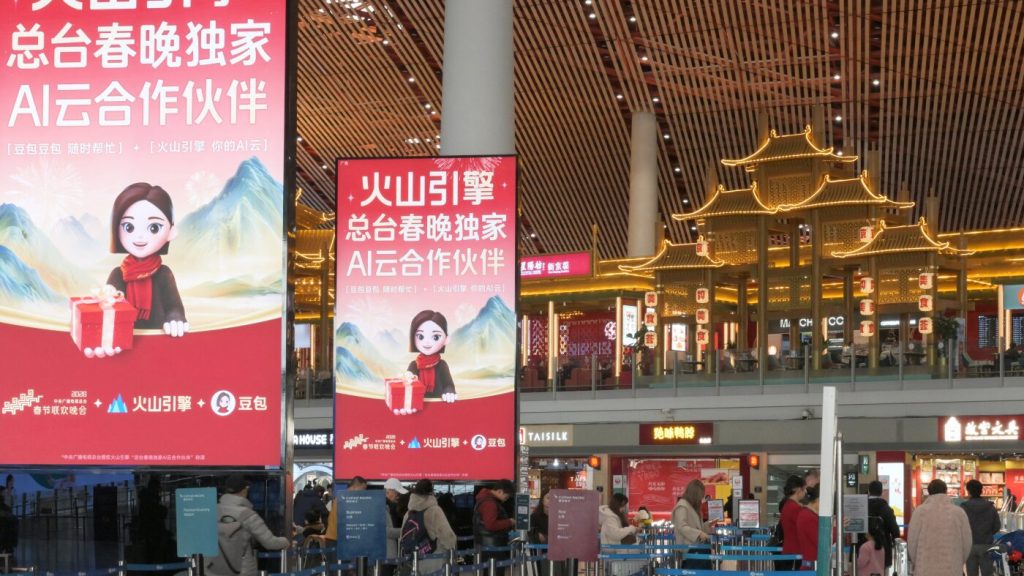 China's chatbot market intensifies competition by offering free services to attract users.