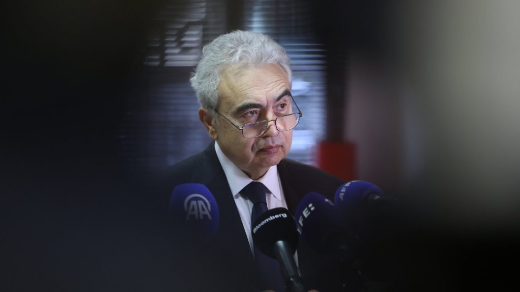 IEA member countries to access strategic oil reserves