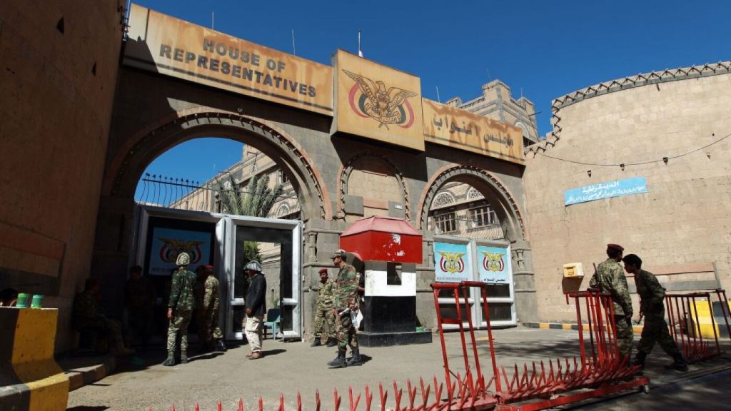 Yemeni legislator initiates legal action in the U.S. regarding alleged assassination plot.