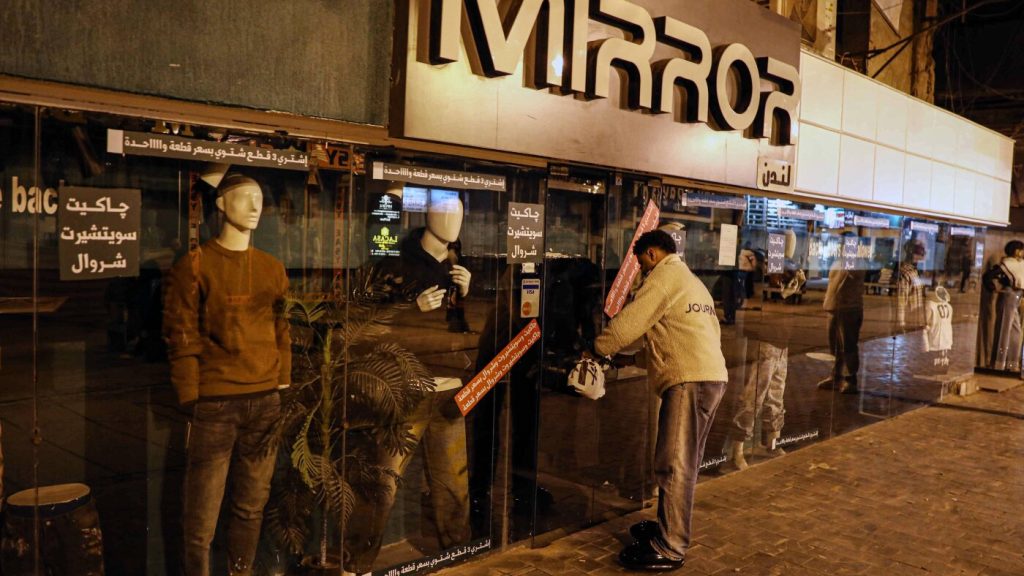 Conflict in Iran impacts countries in the Global South.
