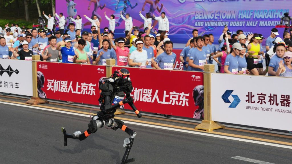 Humanoid robot outpaces human in sprinting test