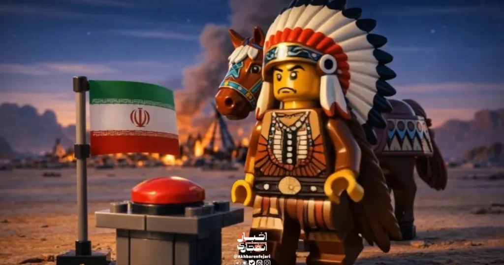 Iran's Lego Videos Shape Public Narrative in Response to Trump Administration