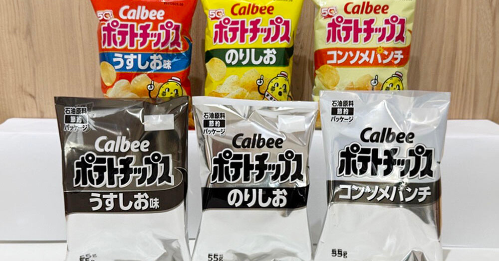 Japan's Popular Snack Brands Affected by the Ongoing Conflict in Iran